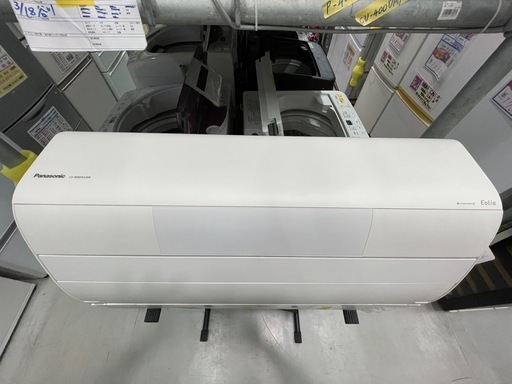 エアコン【パナソニック 14畳用】の取付が工事費込みで驚きの低価格 