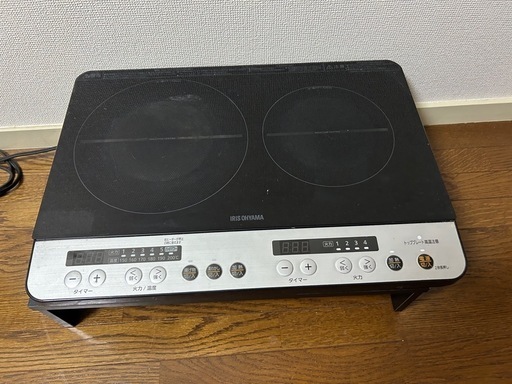 ホシザキ 東芝 生ビールディスペンサー DBF-5SB ビールサーバー