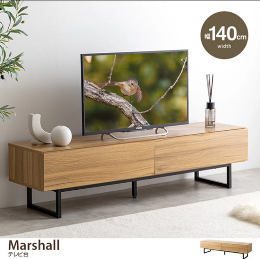 テレビ台 6000