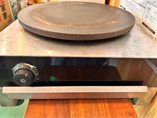 ヴィンテージ・アールデコ調パーコレーター・コーヒーセット / Vintage