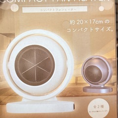 KENWOOD NEW ALLORA XJ55M※スピーカー無し (デコポン) 宮崎の家電の  