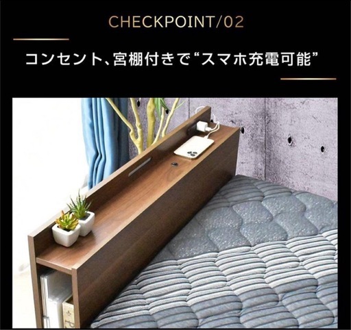 新品 未使用LED照明・コンセント付きシングルベッド 楽天市場