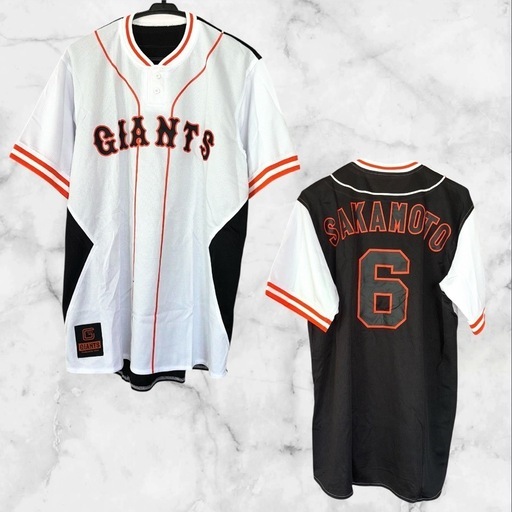 坂本勇人 読売ジャイアンツ 応援ユニフォーム 背番号61 ジャイアンツ