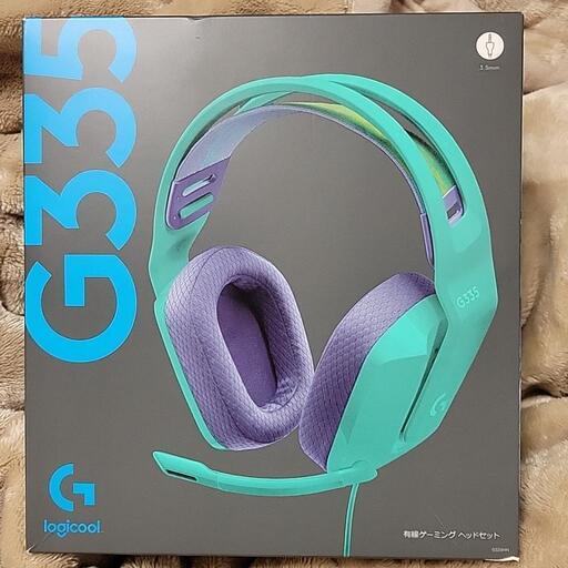 定価1万円、ロジクール ゲーミングヘッドセット