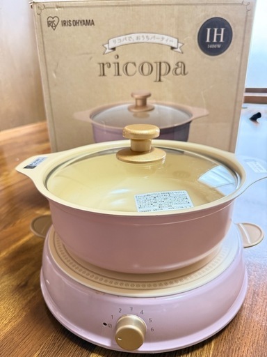 IH調理器　鍋セット