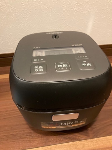 美品　TIGER 炊飯器 ブラック 3号炊き 炊飯器3合（タイガー）のおすすめ人気商品一覧 通販 - Yahoo