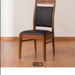 美品 唐木の無垢材（花梨・紫檀）ライディングデスク＆チェア