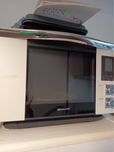 ※ 受け渡しする方決定しました　ヘルシオ　オーブンレンジ