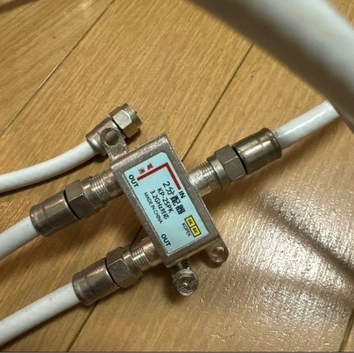 KP-2SPK テレビ用ケーブル 2本