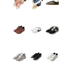 セリーヌや、アグ、ガガミラノなど、せどりしてる方やフリマサイトなど