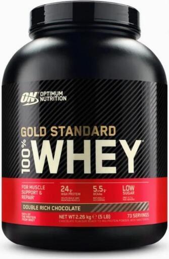 ホエイプロテイン2.27kg オプティマムニュートリション(Optimum Nutrition)n