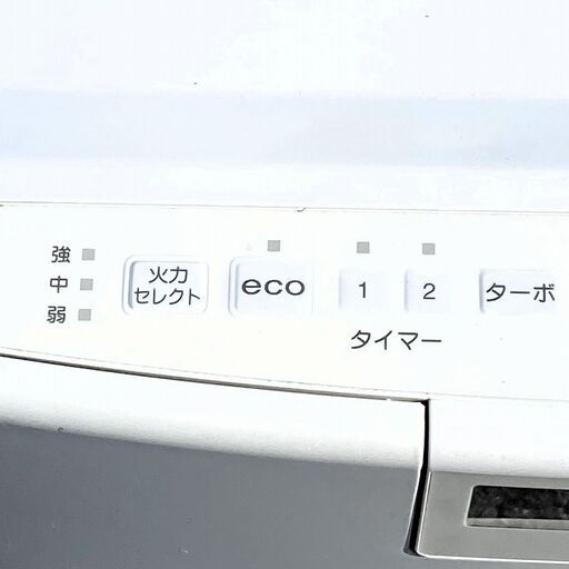 コロナ 石油ストーブ FH-VX3621BY 楽天市場】コロナ 石油ファンヒーター FH-VX3621BY(W) ホワイト