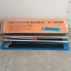 タイルカッターの中古が安い！激安で譲ります・無料であげます｜ジモティー 