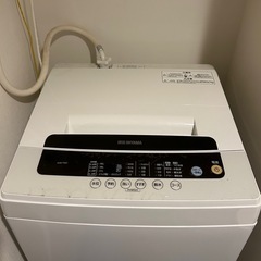 中古】国分寺駅の生活家電を格安/激安/無料であげます・譲ります  