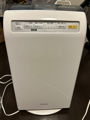 値下げ交渉あり！加湿空気清浄機②