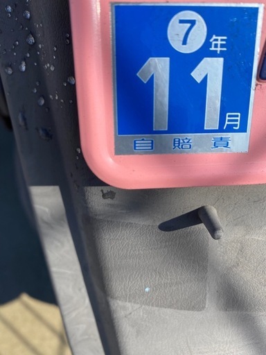 ヤマハ マジェスティ125 自賠責令和7年11月 不動車 不動】マジェスティ