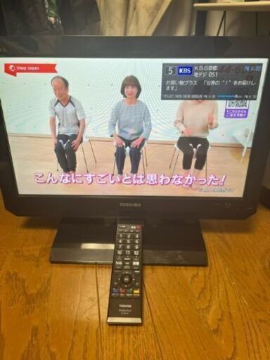 東芝　19A2　映りは抜群に綺麗です