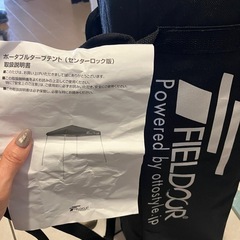 中古】ミニスルーテナー※在庫42台有りS001 (テツ子) 東金のその他の  