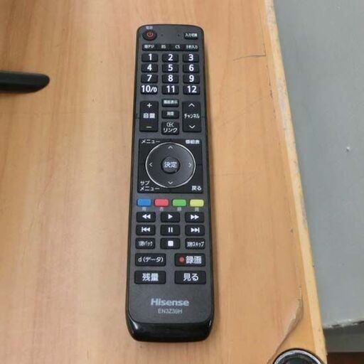 液晶TV 32V 2020年製 ハイセンス 32H30E 液晶テレビ 32インチ 32型
