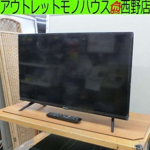 液晶TV 32V 2020年製 ハイセンス 32H30E 液晶テレビ 32インチ 32型