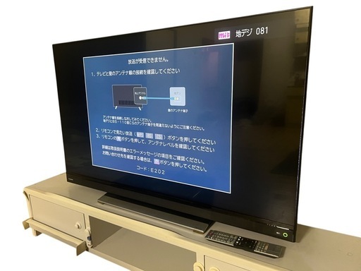 液晶テレビ50型50インチTOSHIBA REGZA 50BM620X 2019年 ( E2) 本八戸のテレビ《液晶テレビ 》の中古あげます・譲ります｜ジモティーで不用品の処分