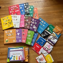 GrapeSEEDの中古が安い！激安で譲ります・無料であげます｜ジモティー 