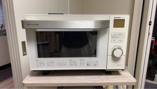Sharp ヘルシオ　AX-CX1-W
