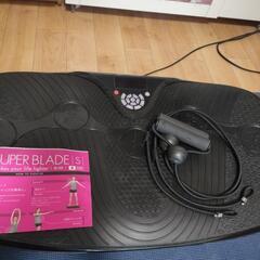 DOCTORAIRの中古が安い！激安で譲ります・無料であげます｜ジモティー 