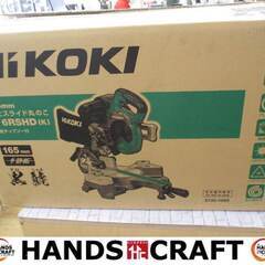 ✨ハイコーキ　中古美品　C6RSHD　スライドマルノコ✨うるま市田場✨ ✨ハイコーキ 中古美品 C6RSHD スライドマルノコ✨うるま市田場✨