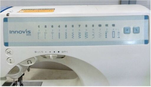 ブラザー コンピューターミシン CPS03 Innovis イノヴィス 手芸 手工芸