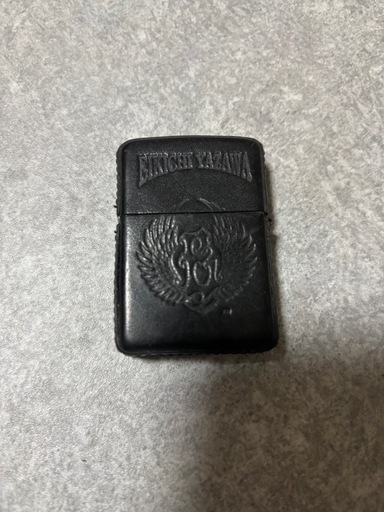 【値下げしました！】矢沢永吉zippo