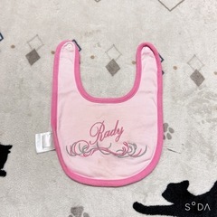 rady ベビー用品(子供用品)の中古が安い！激安で譲ります・無料であげます｜ジモティー