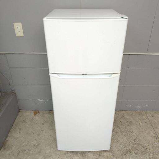 ハイアール ノンフロン冷凍冷蔵庫 130L JR-N130C 2022年製