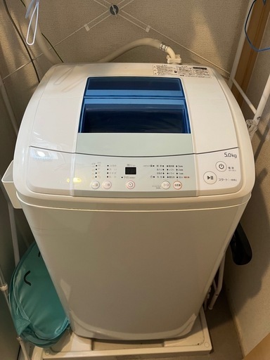 ID 538849 2そう式洗濯機4.5K アクア 2017年 AQW-N451