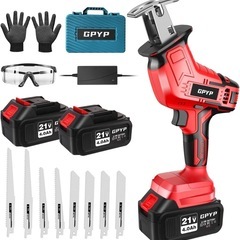 北海道のレシプロソーの中古が安い！激安で譲ります・無料であげます  