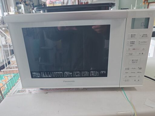 Panasonic オーブンレンジ NE-MS23E6 2019年製