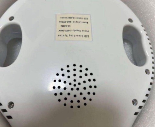 新品 セルフホワイトニングマシーン 業務用 ホワイトニングマシーン 即