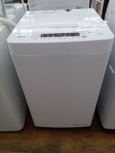 ☆ジモティ割あり☆ Haier 洗濯機 7㎏ 18年製 動作確認／クリーニング