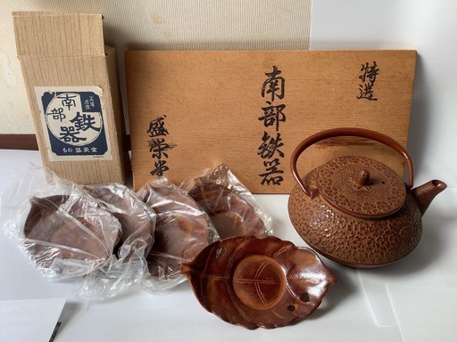 南部鉄器の急須と茶托