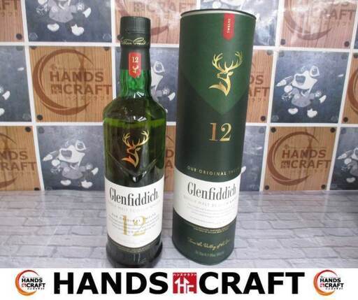 グレンフィディック12年 700ml 未開封品 箱付き ウイスキー ハンズ  