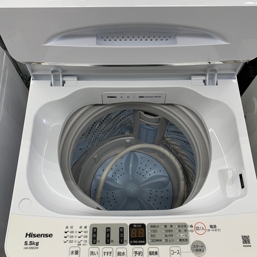 ハイセンス（HISENSE） 洗濯機 縦型 全自動洗濯機 洗濯4.5kg 最短10分 