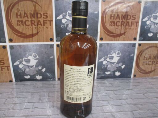 竹鶴 PM 700ml ウイスキー 43度 未開封品 【ハンズクラフト宜野湾店】