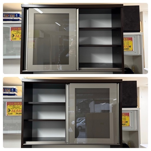 超美品‼️】定価195,800円♪ 高級 松田家具 98cm幅キッチンボード 超美品‼️】定価195,800円♪ 高級 松田家具 98cm幅キッチンボード