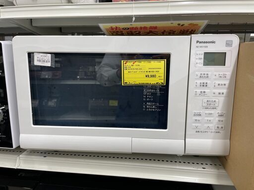 【ジモティ来店特価！！】 オーブンレンジ パナソニック NE-MS15E8 2020 J-11217