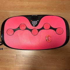 取引き終了 スーパーブレードS