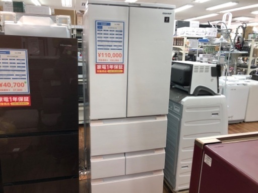 SHARP シャープ 6ドア冷蔵庫 SJMF46JW 2022年製 - あたらしい 