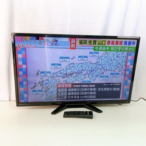 J318 ☆TOSHIBA☆32インチ地デジTV☆32S21☆2018年製