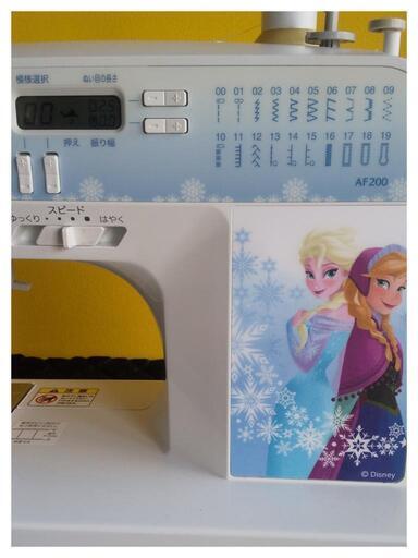 ブラザーコンピュータミシンAF200 中古 アナ雪モデル 希少機種 アナ雪