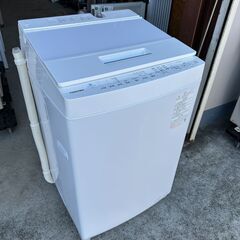 中古】流山市の洗濯機を格安/激安/無料であげます・譲ります｜ジモティー 