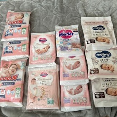 値下げします。すべて未使用オムツ、パット誰かよろしくお願い申し上げ 